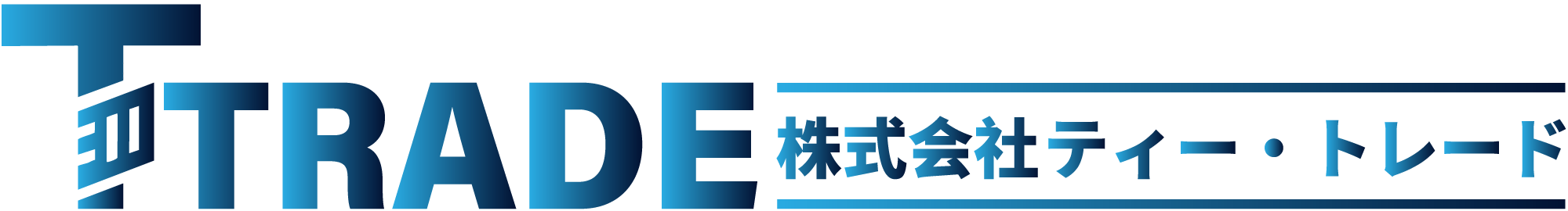 About Maeda Densetu